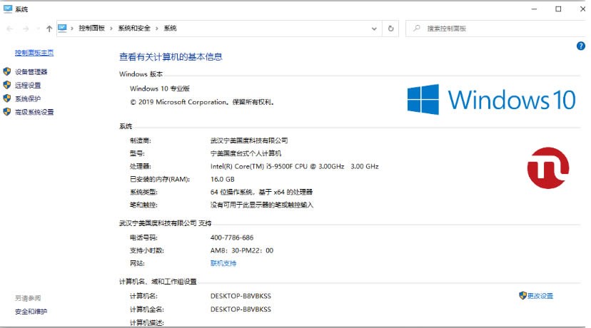 win10X(ni)治o@ʾDƬôk?win10(ni)治o_DƬQ
