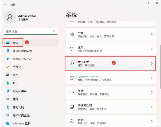 Win11ἰ(yu)֪̎ͨ