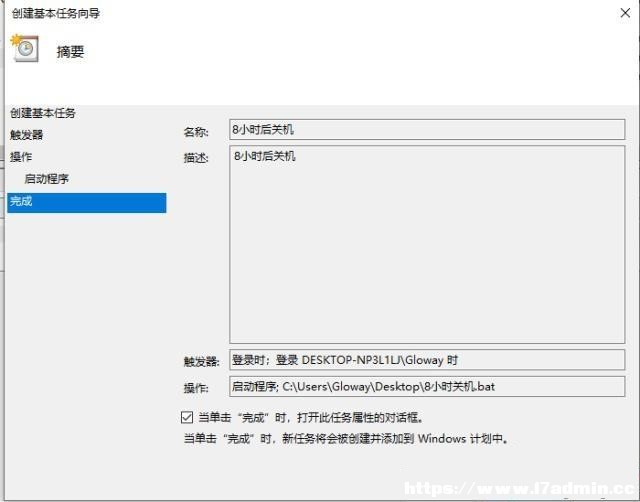 win10οP(gun)C(j)?Win10ϵy(tng)P(gun)C(j)4N