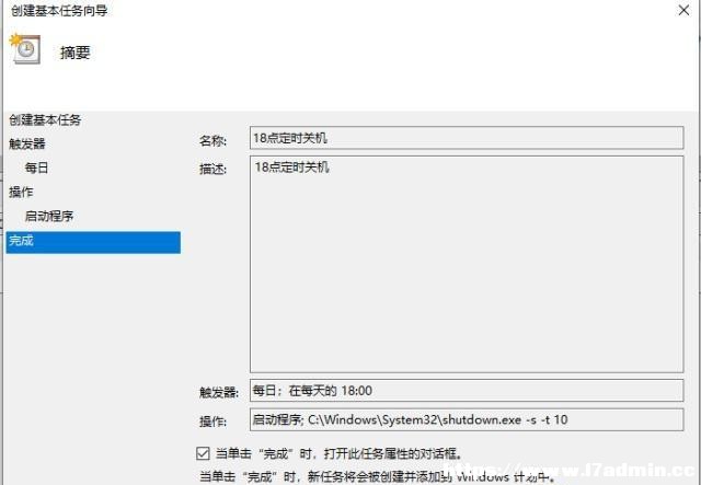 win10οP(gun)C(j)?Win10ϵy(tng)P(gun)C(j)4N
