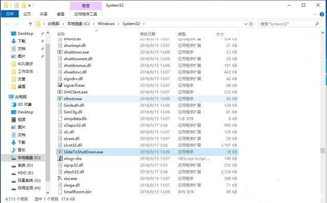 win10οP(gun)C(j)?Win10ϵy(tng)P(gun)C(j)4N