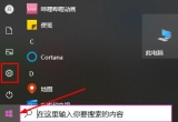 win10ϵysteamƽ_ΑrՈʧνQ