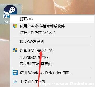 win10ϵysteamՈʧôk?steamՈʧQ