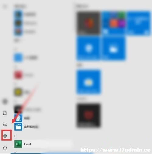 Win10XM(jn)̫ô̎