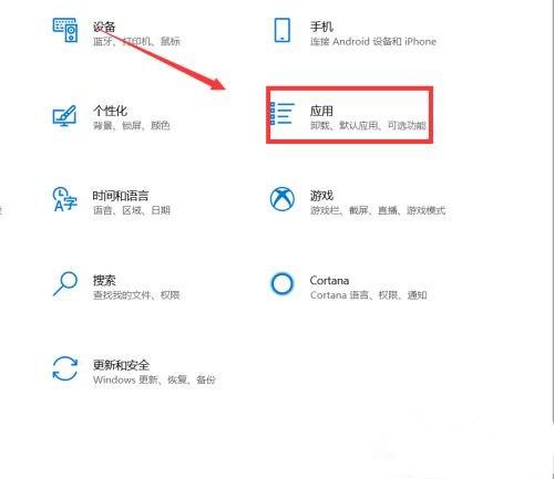 Win10XM(jn)̫ô̎
