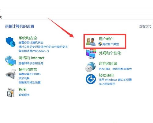 Win10XM(jn)̫ô̎
