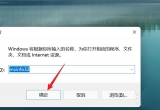 win11ϵy鿴ӲP̖ķE