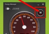 win11ϵyPӛʼK57%䲻Mô
