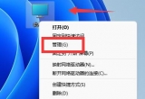 win11ϵyXCPօ^СMДU