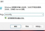 win11ϵy_Cӛ±Ԅ_νQ