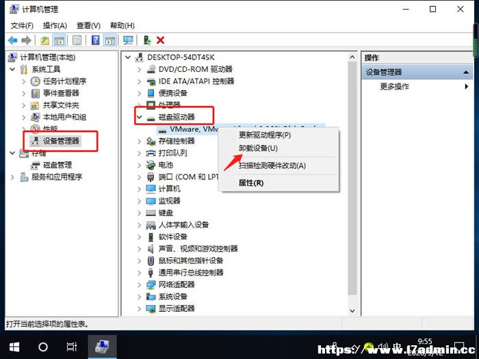 win10Pӛusbӿȫʧ` win10Pӛusbӿڛ](yng)ôk?