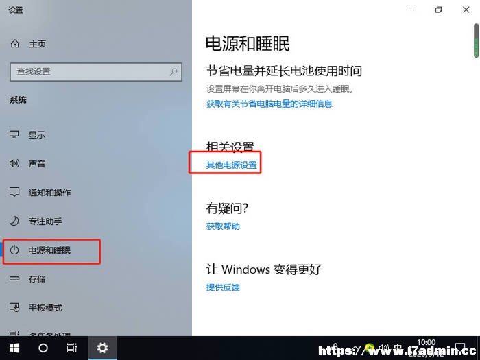 win10Pӛusbӿȫʧ` win10Pӛusbӿڛ](yng)ôk?