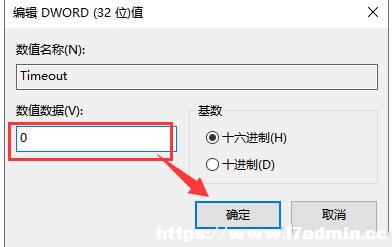 win101909lWôQ?win10ϵyһֱWĽQ