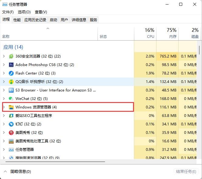 win10ײ΄(w)ڿôk?win10ײ΄(w)ڿo푑(yng)Q