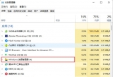 win10ϵyĵײ΄ՙڿo푑ô