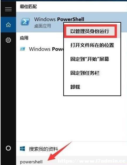 win10ײ΄(w)ڿôk?win10ײ΄(w)ڿo푑(yng)Q