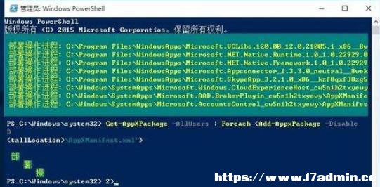 win10ײ΄(w)ڿôk?win10ײ΄(w)ڿo푑(yng)Q