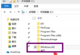 win10ϵyһICPጷCPg