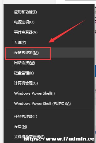 win10ϵy(tng)o(w)ҵlO(sh)ôk?win10o(w)ʹlO(sh)Q