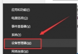 win10ϵylOoҵʹòlOνQ