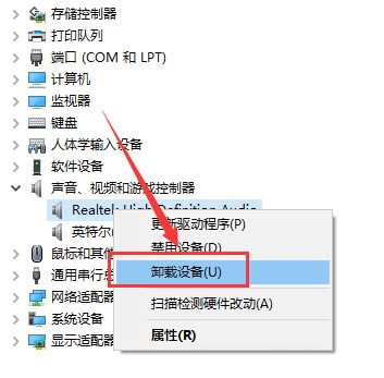 win10ϵy(tng)o(w)ҵlO(sh)ôk?win10o(w)ʹlO(sh)Q