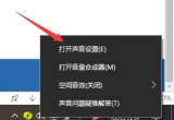 win10ϵyXC푶νQ