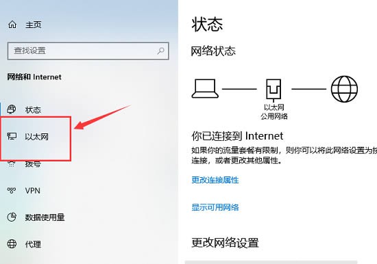win10̫W(wng)δReôk?win10̫W(wng)δReõĽQk