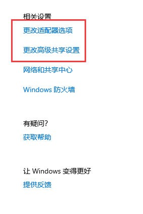 win10̫W(wng)δReôk?win10̫W(wng)δReõĽQk