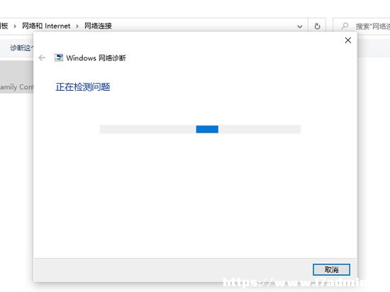 win10̫W(wng)δReôk?win10̫W(wng)δReõĽQk