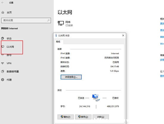 win10̫W(wng)δReôk?win10̫W(wng)δReõĽQk