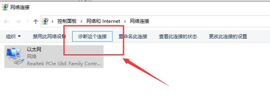 win10̫W(wng)δReôk?win10̫W(wng)δReõĽQk