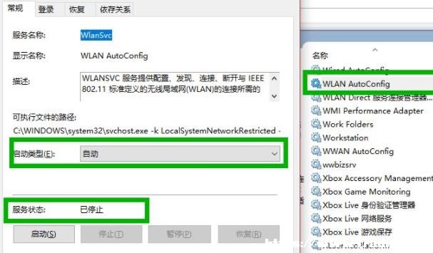 win10wifiD(bio)Ҋ(jin)ôŪ(li)?win10ϵy(tng)wifiD(bio)Ҋ(jin)˽Q