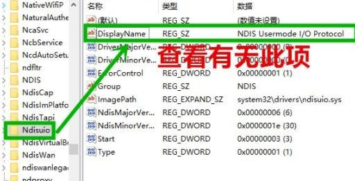 win10wifiD(bio)Ҋ(jin)ôŪ(li)?win10ϵy(tng)wifiD(bio)Ҋ(jin)˽Q