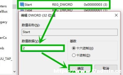 win10wifiD(bio)Ҋ(jin)ôŪ(li)?win10ϵy(tng)wifiD(bio)Ҋ(jin)˽Q