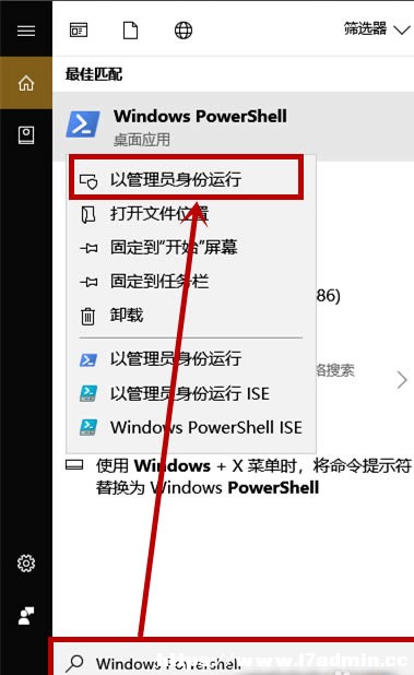 win10׿Խģʽô_?win101909׿Խģʽ_