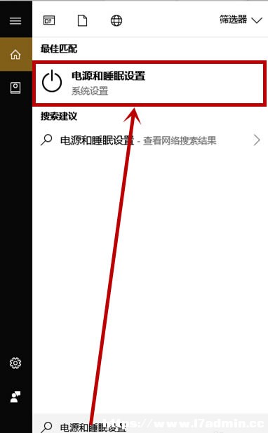 win10׿Խģʽô_?win101909׿Խģʽ_