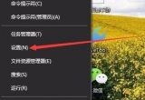 win10ϵy(tng)(bio)ָθQDQwin10ϵy(tng)(bio)ָᘈDķ