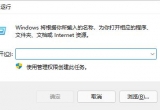 win10ϵy(tng)_(ki)ȸg[WνQģ