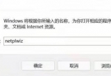win10ϵy(tng)Ñ(h)޸ĳӢ