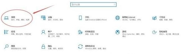 Win10ΑWôk?Win10氬ǷhW˽Q