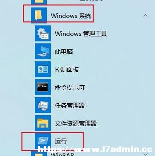 win10ܴaȡôk?ȡwin10ܴaԔ(x)