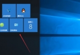 win10ϵy(tng)M(jn)ysY(y)