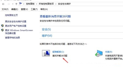 win10ôM(jn)ysY?Win10M(jn)ysY