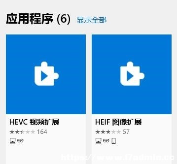 Win10 heicļ_(ki)̳