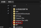 win10ϵy(tng)Xע(c)λ֏(f)ĬJ(rn)O(sh)win10ϵy(tng)ע(c)γʼ