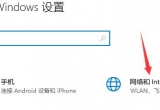 win10ϵy(tng)΢ܛ(yng)̵microsoft storeo(w)d(y)憖(wn)}νQ
