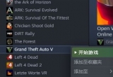 win10ϵy(tng)\(yn)steamΑr(sh)ļGʧνQ