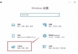 win10ϵy(tng)@ʾĬJ(rn)D(bio)