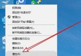 win10ϵy(tng)Rr(sh)ļAo(w)(xi)(qun)ތ(do)o(w)bνQ