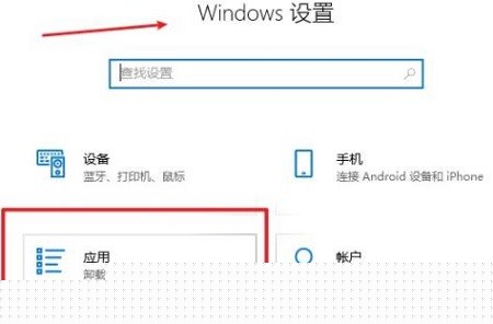 win10~˷ôжd?win10~˷жd˽Q